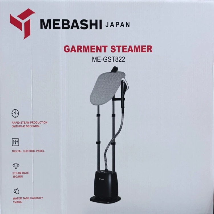 اتو ایستاده میباشی مدلME-GST822