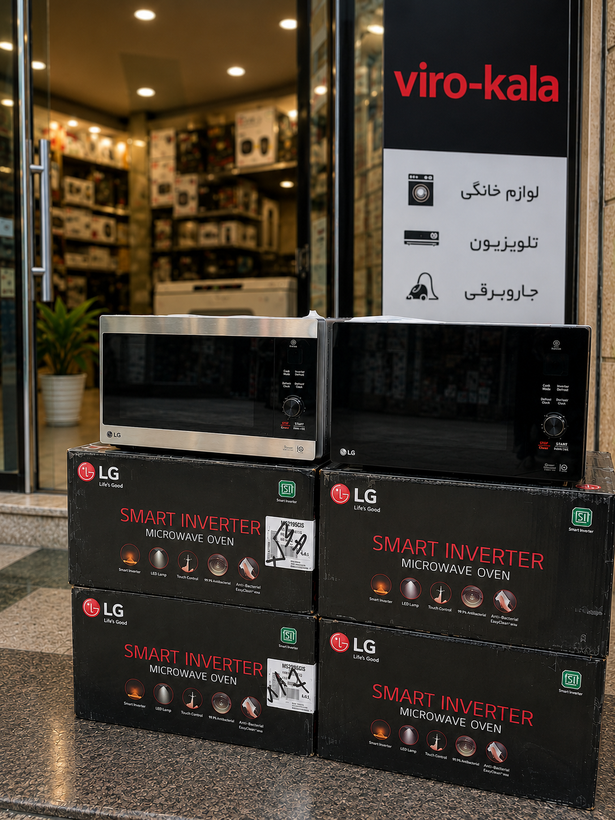 ماکروویو ال جی مدل MH8265