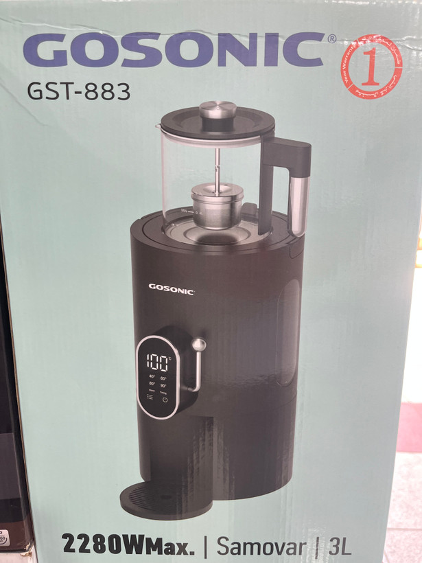 چایساز سماوری جدید گوسونیک مدل GST-883