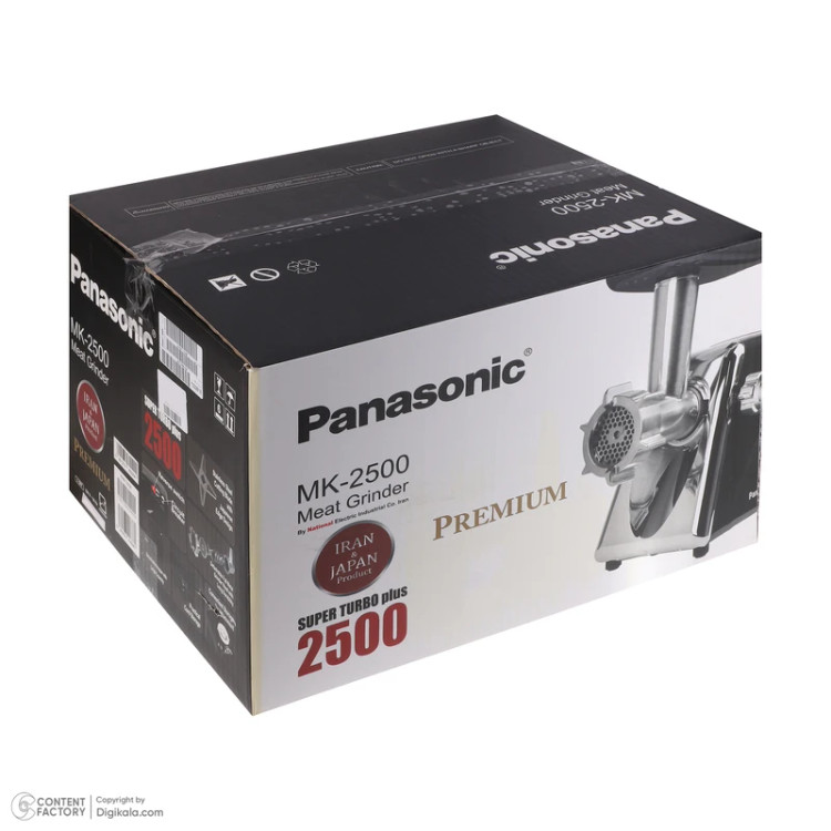 چرخ گوشت پانا سونیک مدل MK 2500